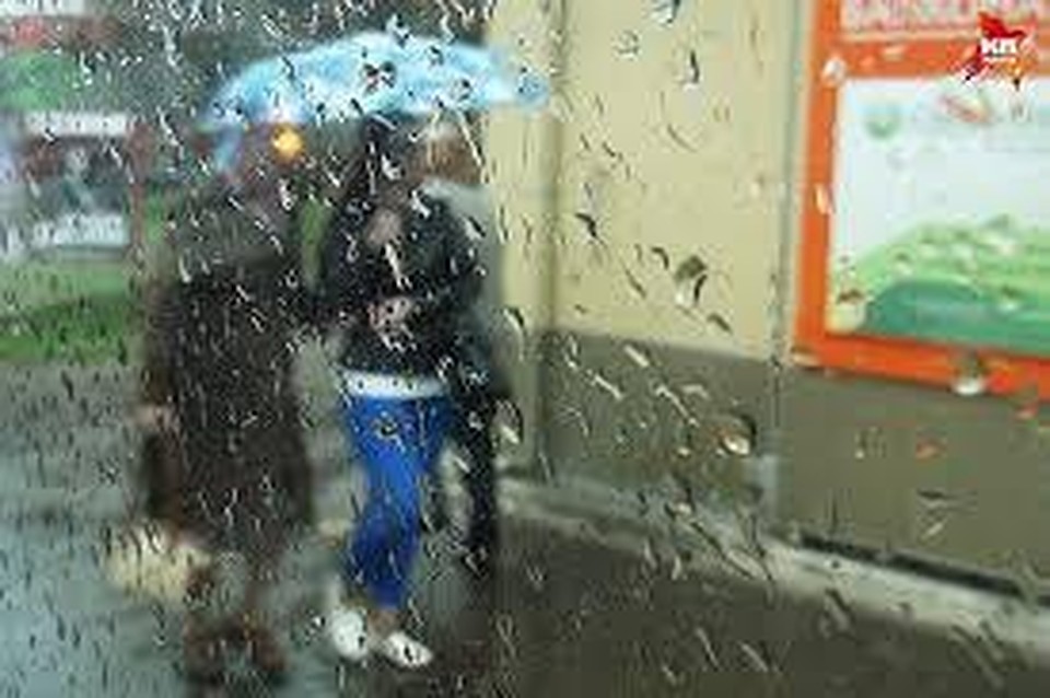 Уже все привыкли к дождю