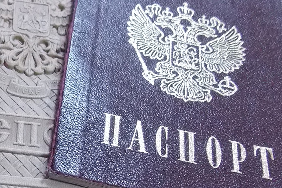 Житель поселка Пионерский наоформлял кредитов на чужие паспорта на 3,5 миллиона рублей
