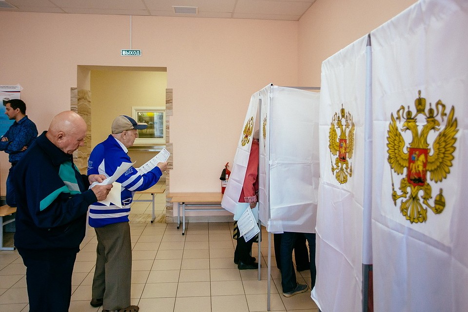 выборы главы Усвятского района состоятся 8 сентября.