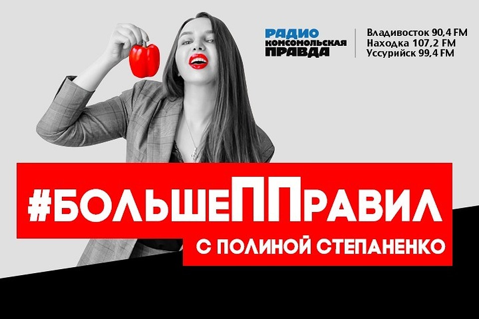 Больше ППравил: как обеспечить себе правильный перекус без сахара?