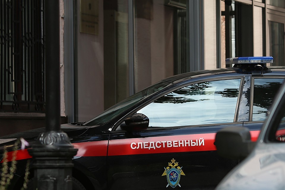 Выясняются все обстоятельства
