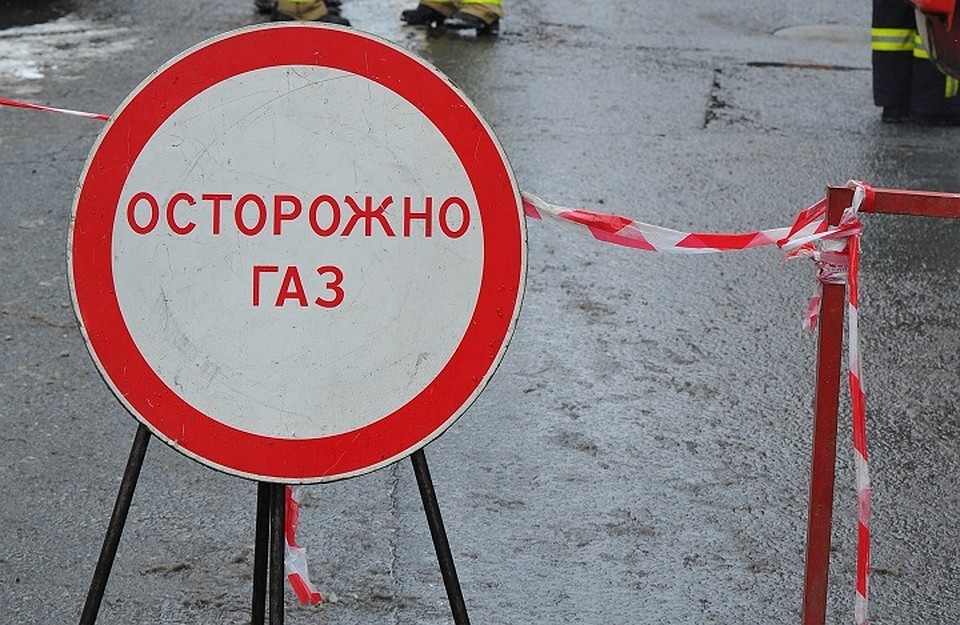 Аварийный участок газопровода пришлось отключить