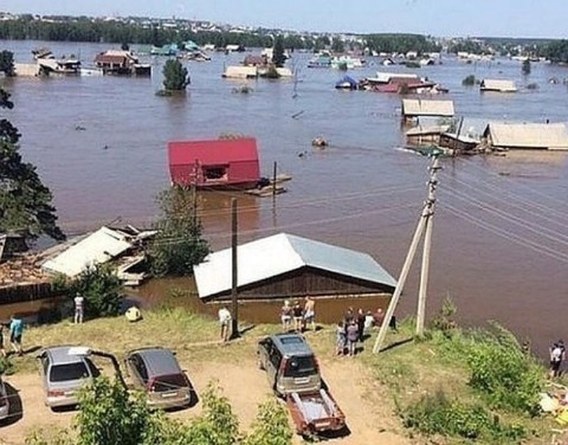Координирует сбор средств министерство труда и социального развития Якутии.