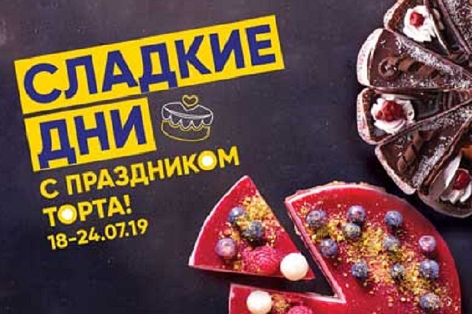 Фото: Из материалов пресс-службы