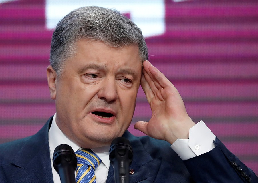 Экс-президент Украины Петр Порошенко.