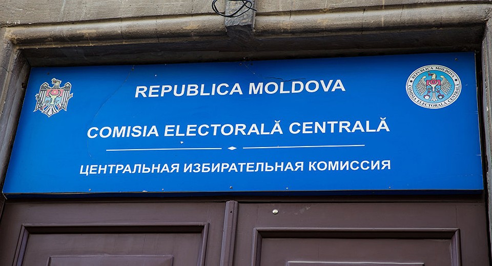 Избрано новое руководство ЦИКа Молдовы