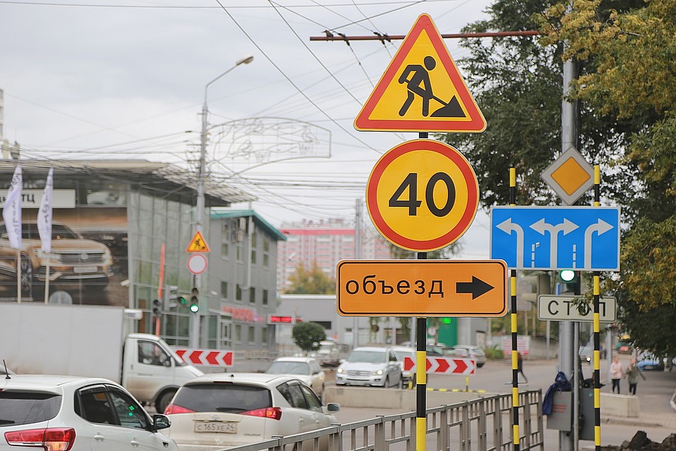 В Красноярске из-за ремонта теплотрасс ограничат движение на трех улицах