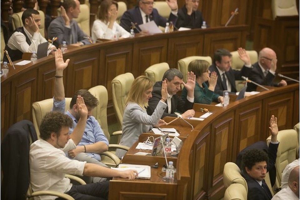 Парламент ввел мораторий на приватизацию. Фото: Молдпрес