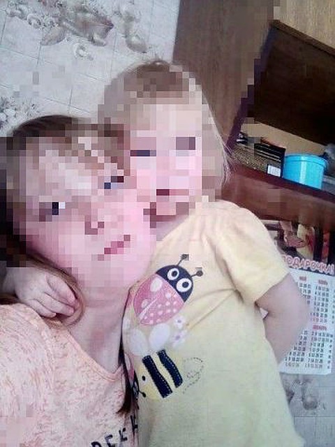 Фото: поисковый отряд "Лиза Алерт"