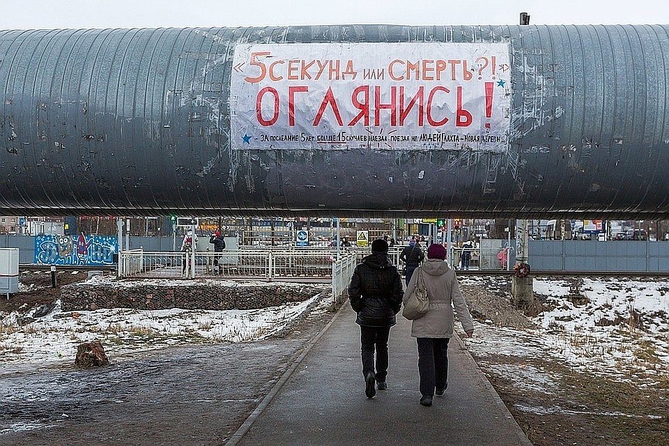 Строительства подземного перехода в опасном месте, судя по всему, не будет.