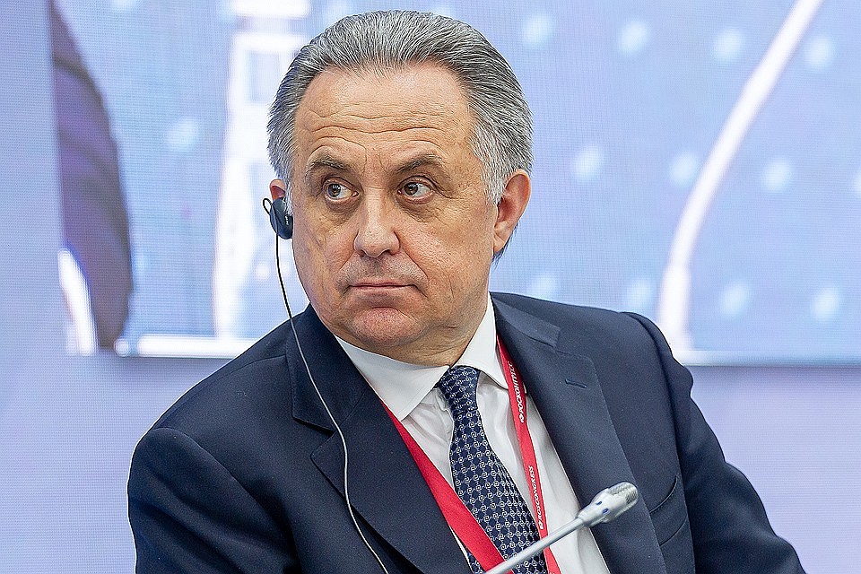 Виталий Мутко