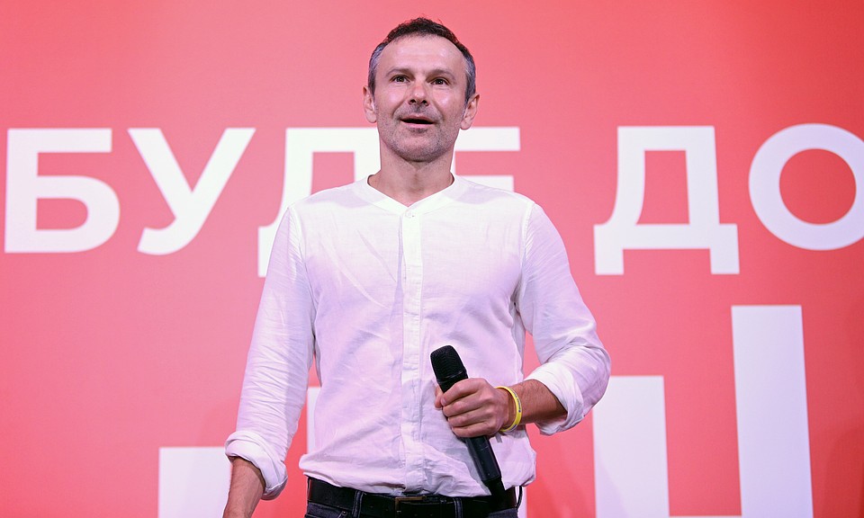 Лидер украинской партии «Голос», музыкант Святослав Вакарчук