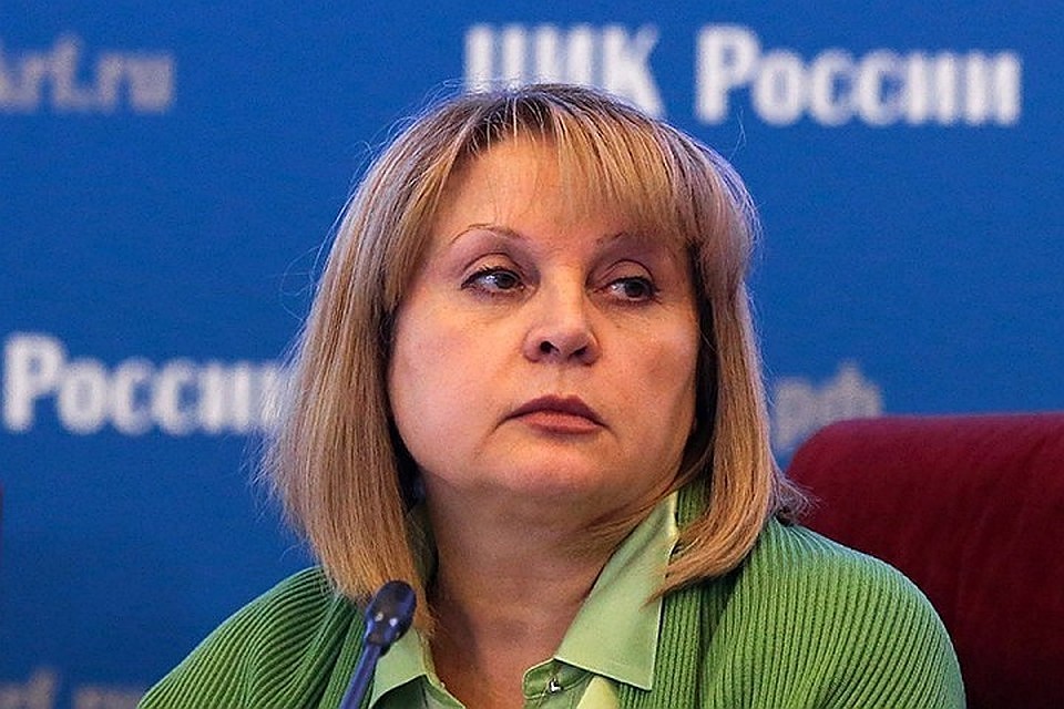 Элла Памфилова. Фото: Антон Новодережкин/ТАСС