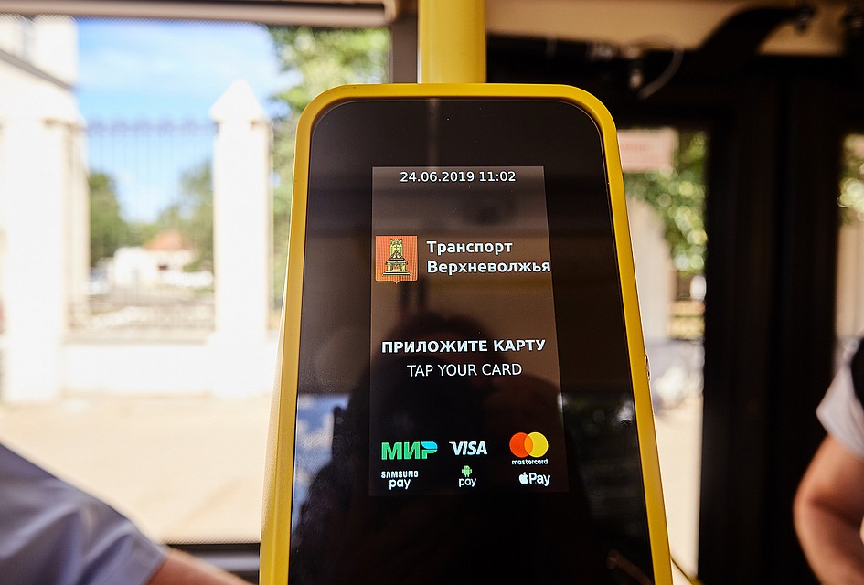 В Тверской области появился региональный оператор, который будет контролировать пассажирские перевозки Фото: пресс-служба правительства Тверской области