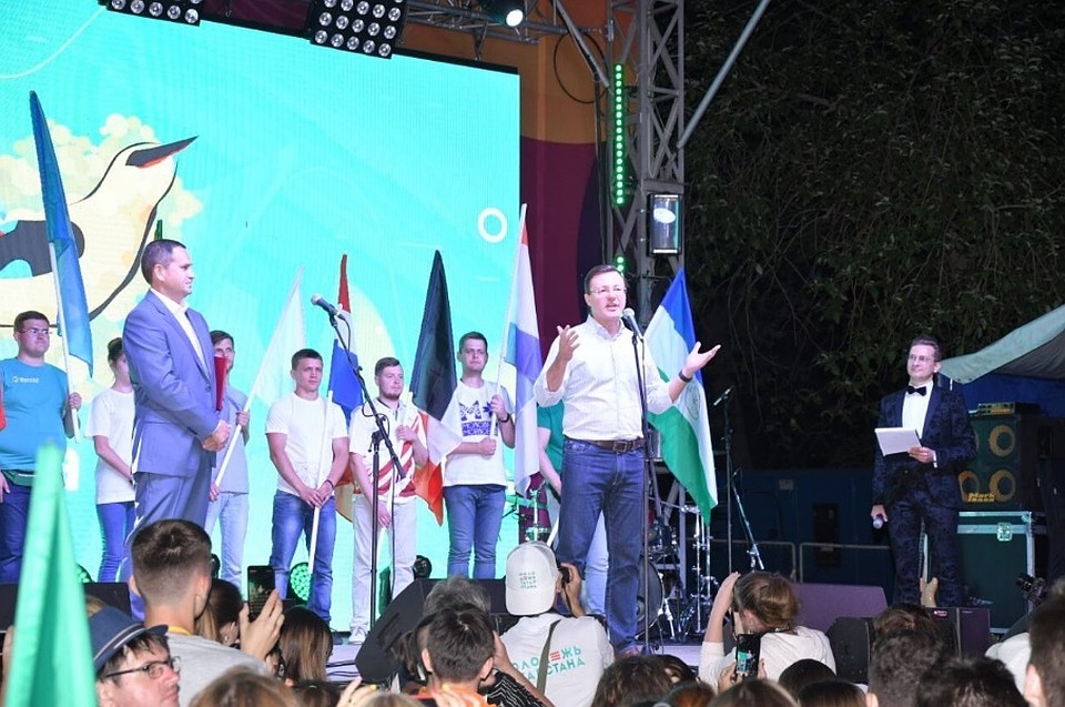 Губернатор Дмитрий Азаров поприветствовал молодежь на открытии форума «iВолга»