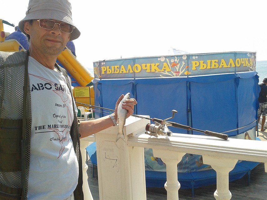 В Коктебеле рыбалка - милое дело