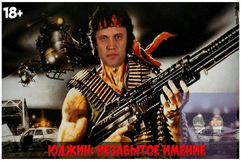 Евгений Шевчук человек не военный, но оружие любит!