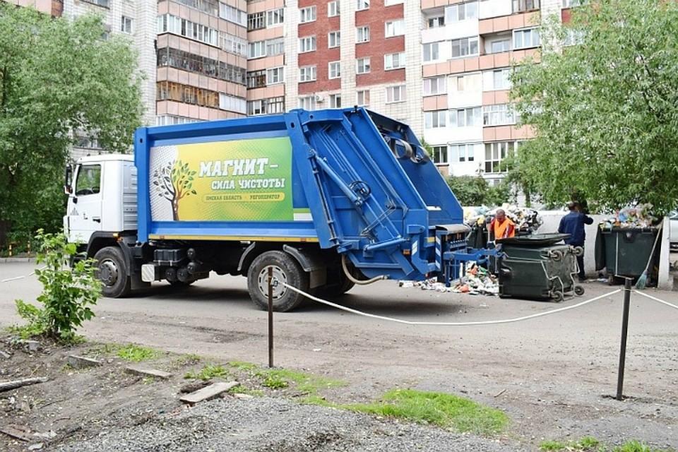 ФОТО: Региональный оператор ООО "Магнит"