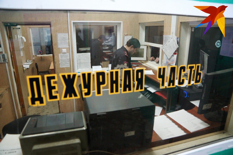 Знакомая из интернета в реальности оказалась 19-летним парнем.