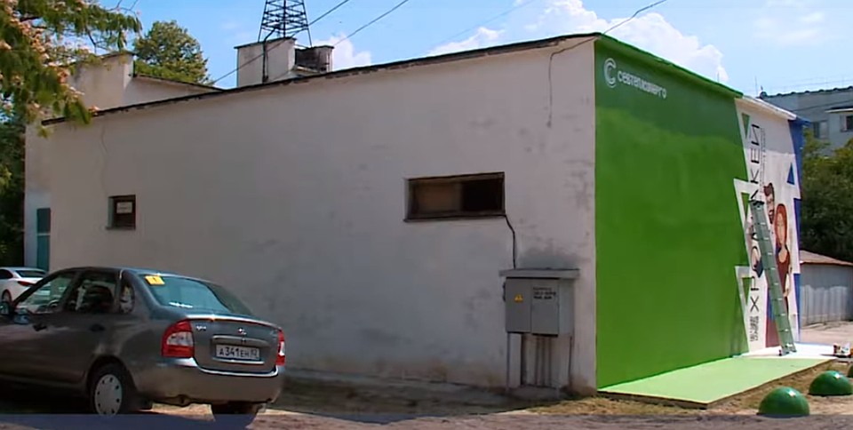 Фото: скриншот из видео НТС