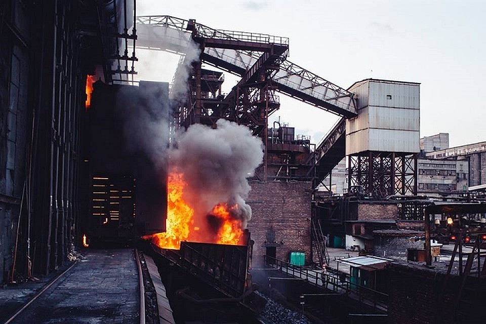 Фото: donbass-info.com