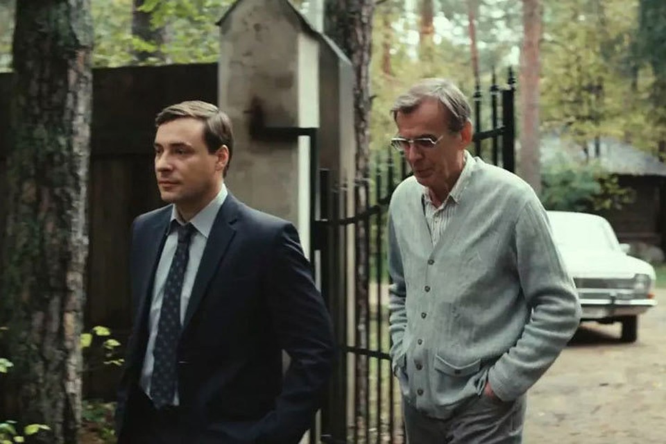 Кадр из сериала