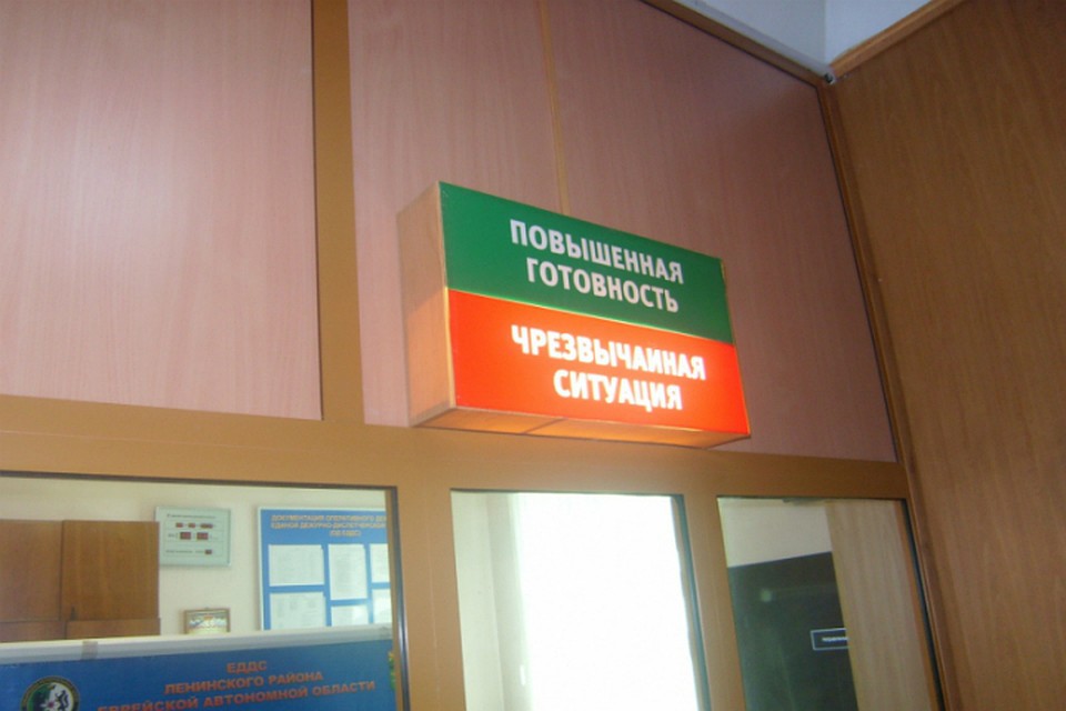 В Еврейской автономии составили списки возможных подтопленцев, подлежащих эвакуации
