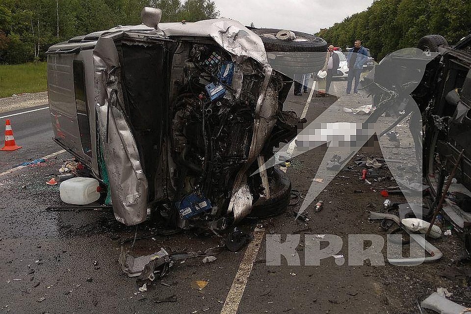Фото предоставлено очевидцем.