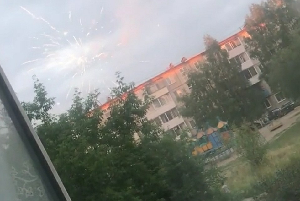 Фото: соцсети