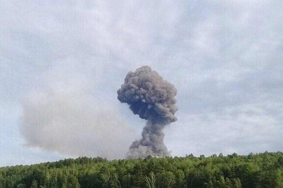 Фото: соцсети