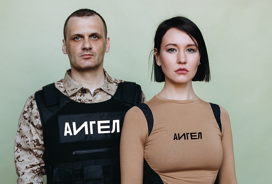 Фото: https://vk.com/aigelmusic