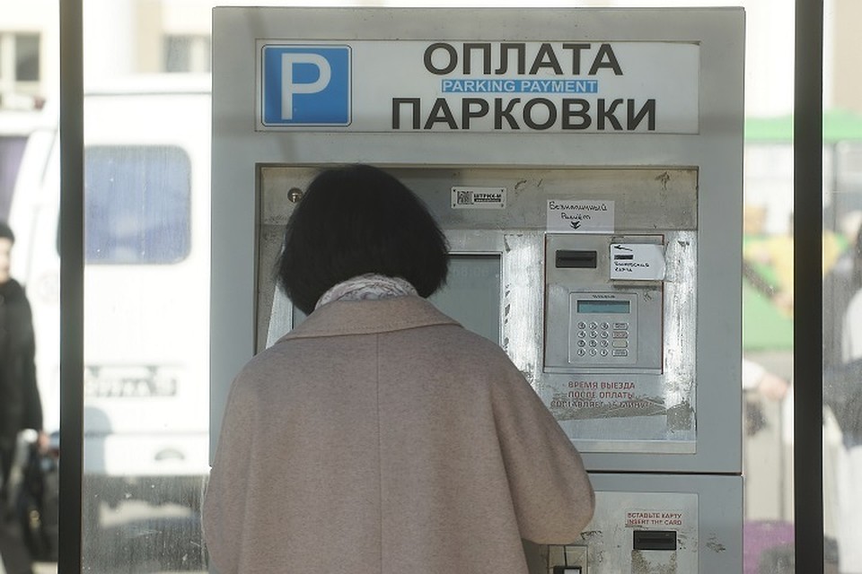 Отметим, что с начала 2019 года административные комиссии Казани больше всего постановлений вынесли именно по факту неоплаты водителями услуг платных муниципальных парковок.