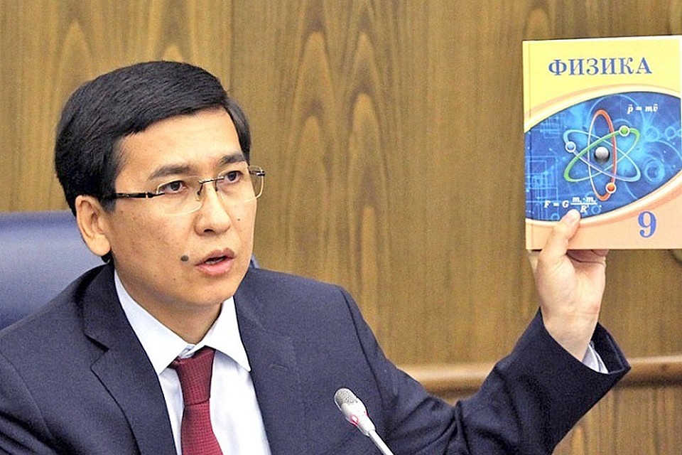 © Liter.kz / Советбек МАГЗУМОВ.