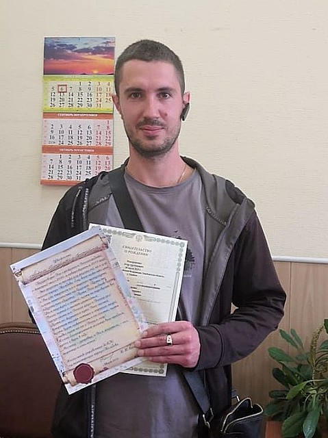 Счастливый папа не ожидал, что его сын окажется "юбилейным"