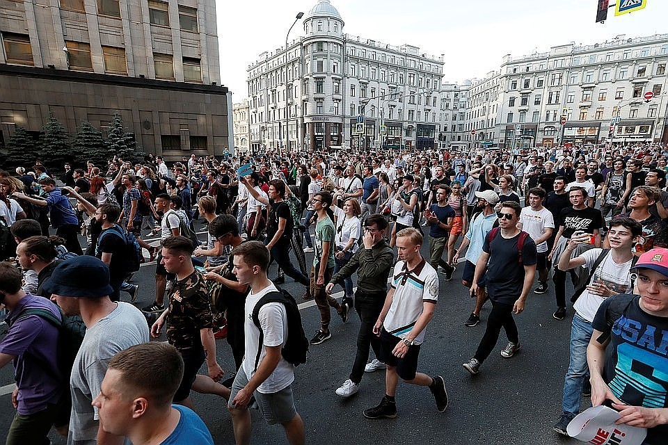 В Москве начался четвертый митинг в поддержку независимых кандидатов на выборах в Мосгордуму