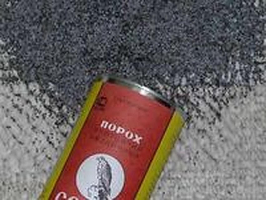 Хранить боеприпасы дома "про запас" запрещено законом