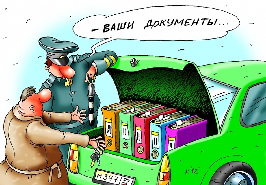 Чтобы не остатьтся без колес, должник быстро погасил долг.