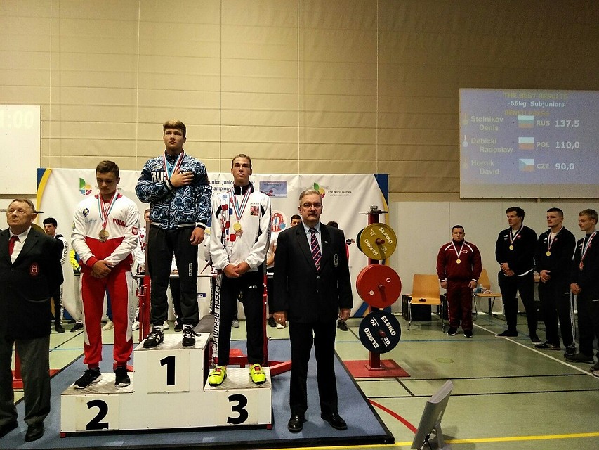 предоставлено АВО.