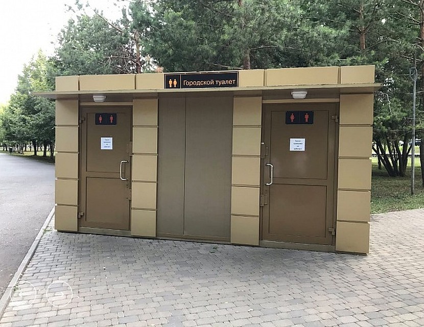 Эксклюзивность и дороговизна деталей не дают чиновникам отремонтировать туалеты в парке