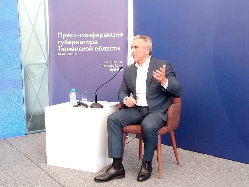 На встрече с журналистами губернатор рассказал о судьбе "замороженного" инвестиционного проекта