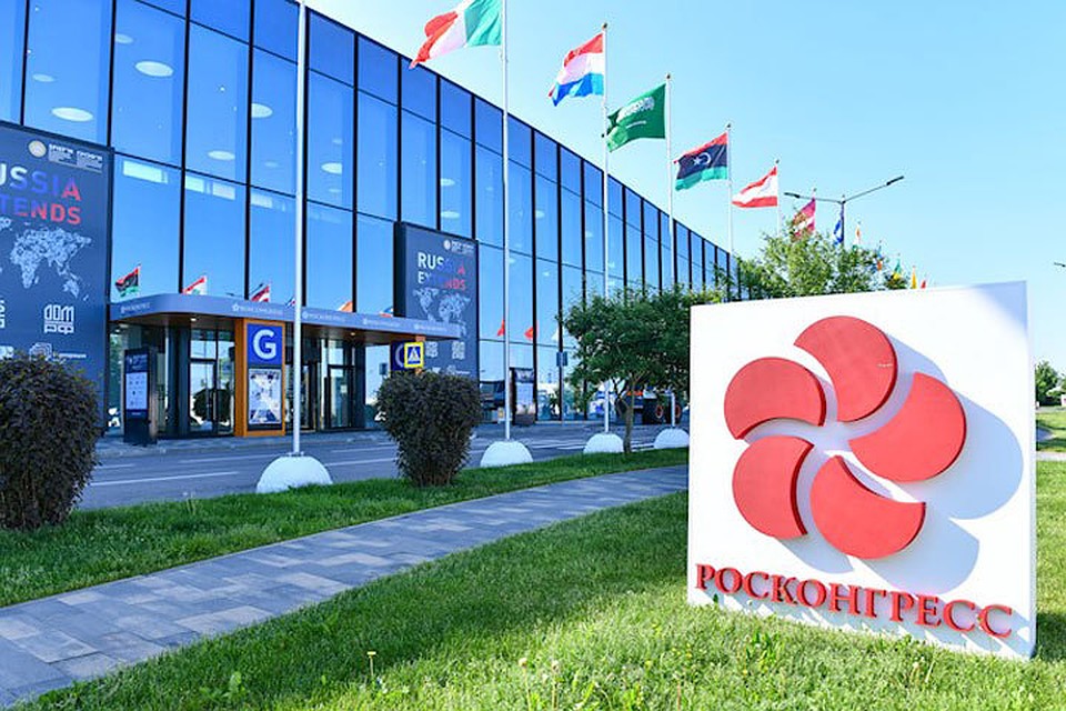 XXIV Петербургский международный экономический форум пройдет 3–6 июня 2020 года.