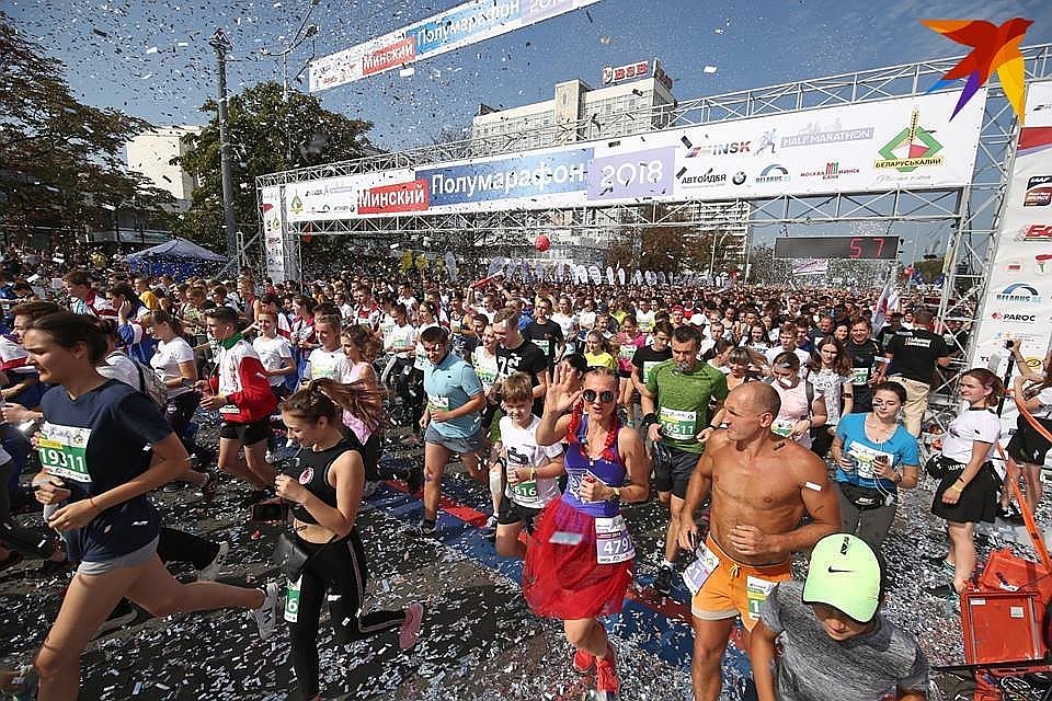так прошел Минский полумарафон в 2018 году.