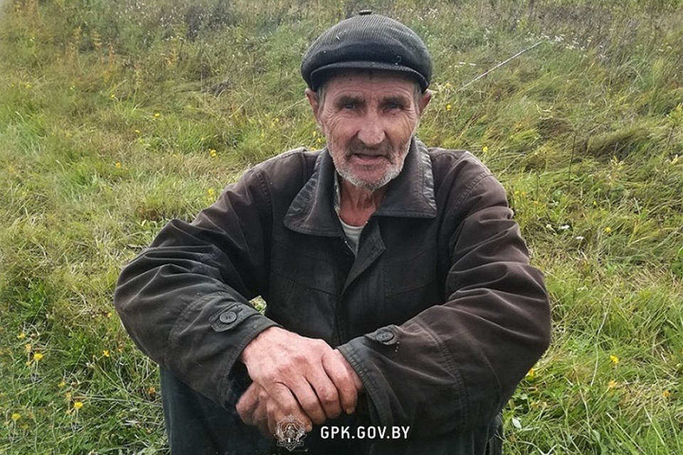 Дедушка почувствовал себя плохо и не смог вернуться домой. Фото: ГПК.
