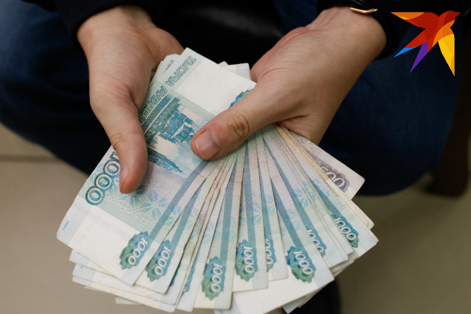По подсчетам, омичи получают больше 37 тысяч в месяц.