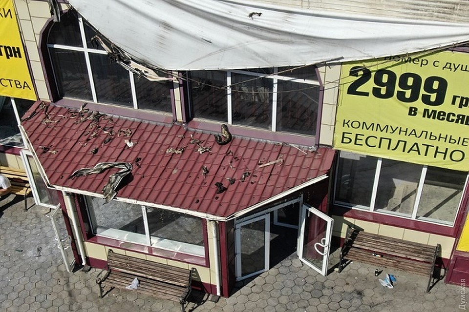 В огне погибли восемь человек (Фото: Думская).