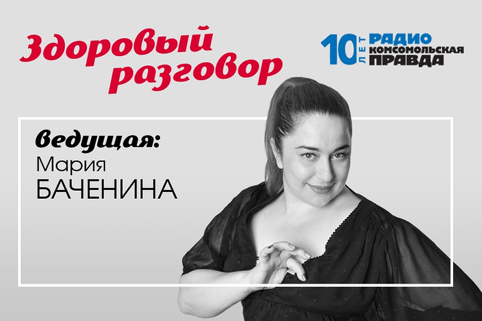 Учёные обнаружили ген инсульта. Но в группу риска попали не только его обладатели