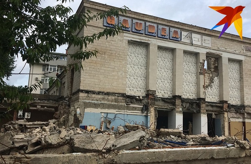 Возле кинотеатра "Гаудеамус" нашли человеческие останки