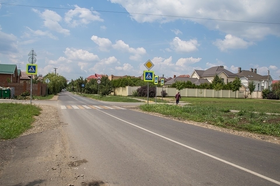 Фото: администрация Краснодара