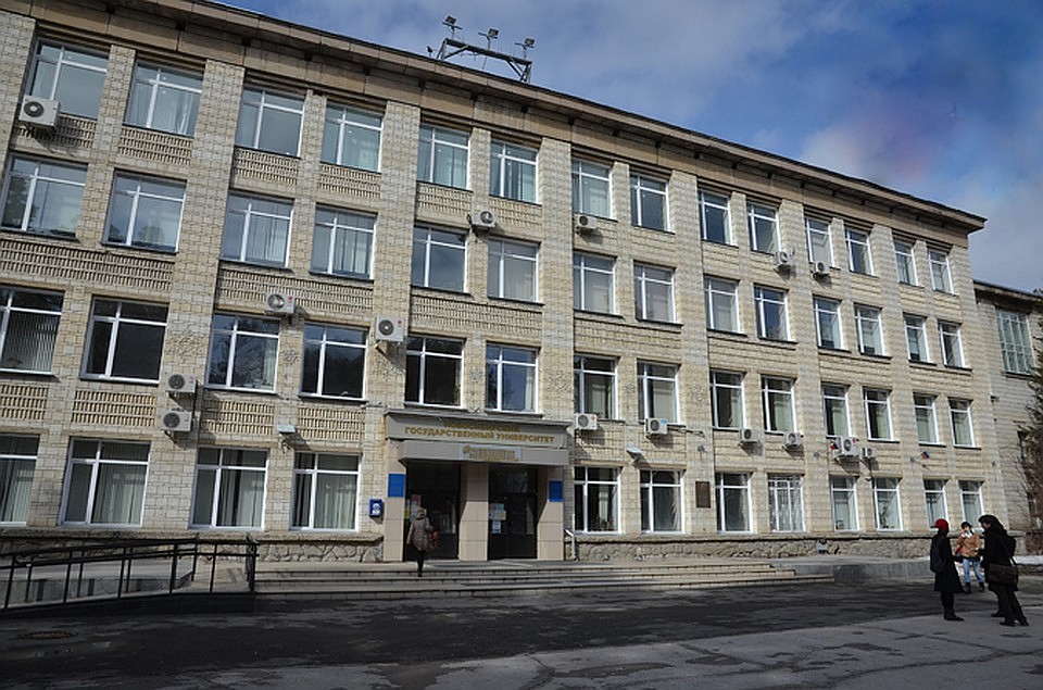 Бывший проректор НГУ должен заплатить более 21 миллиона университету.