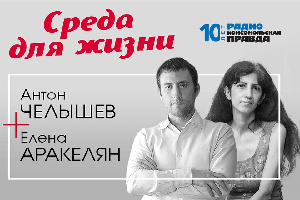 Кооперативы по-новому: что такое ЖСК с господдержкой и как можно снизить стоимость жилья